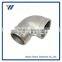 Precision OEM Professional steel structural parts