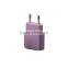 Forza 5W Lump Plug-in USB Charger