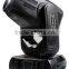2016 Newest 280w 10r Beam Spot Wash Moving Head Light /dj Night Club Stage Lighting