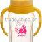 FDA EN14350 EN71 certified standard neck PP baby bottle