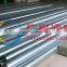 SS 304 Wedge Wire Screen Strainer / Wedge Wire Filter Strainer