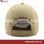 softtextile custom baseball cap
