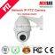 ACESEE Europe High Speed Dome HD IP PTZ IP Camera