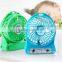 USB Fan 3 Speed Rechargeable Table Fan Portable and Compact Mini Personal Hand-held Fan power bank for Home/travel