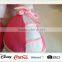 Plush Baby Doll Girl's Toy