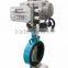 Butterfly Valve PN16 DN 1000 300 class