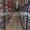 hot selling steel narrow aisle pallet rack