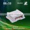 Industrial control guide shell integrated power enclosure