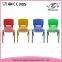 Hot sale school modern clear plastic chairs