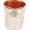 IndianArtVilla Handmade Solid Steel Copper Glass Goblet 250 ML - Serving Water Drinkware Home Hotel Restaurant Good Health