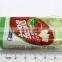 Wholesale Similar Trident Xylitol Chewing Gum