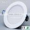 3W 5W 7W 9W 12W 15W 18W 20W 25W SMD LED downlight
