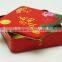 wholesale square tin metal gift box/cd box