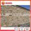 Cultural Stone For Wall Decorative