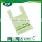 fashion plastic flexiloop fully biodegradable pla carrier bag for shop