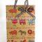 printed kraft paper bag with ribbon tie