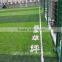 Chinese artificial wall for football,soccer artificial grass