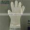 Disposable PE Gloves, HDPE Gloves, LDPE Gloves