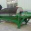 Wet magnetic separator for rare earth