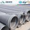 Wholesale best price 200mm pvc pipe for irrigation
