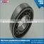 2015  hot sale beaering high quality tapered roller bearing 460KBD030