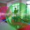 colour walking on water ball made by PVC or TPU