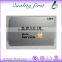 Sample Membership Card, Salon Membership Card, Plastic Membership Card Manufacturer