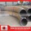 SAW flexible bend pipe factory