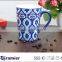 Ceramic mug v shape with blue design