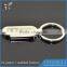 Free sample laser engraved keychain china wholesale