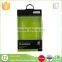 battery powered emergency charger package box for iphone ipod