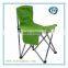 Cheap Outdoor Folding chair inflatable beach chair