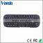 High sensitivity wireless keyboard touchpad for smart TV remote control