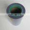 20" NBR paddy dehusking rubber roller in agriculture.