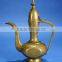 BRASS DALLAH