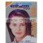 Italian hair color brands hair dye wholesale good prices