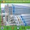 Carbon steel pipe price per meter