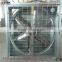 Poultry House Exhaust Fan