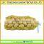 Hot Sale High Quality Hdpe Raschel Mesh Bags for Vegetables