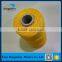 3mm Colorful polypropylene material plastic floating rope for fishing