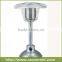 Patio table heater #PH2100