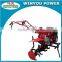 Garden Cultivator Type and Gasoline Power Type Mini Rotary Tiller WY1100B