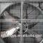 Industrial Air Temperature Control Ventilation Exhaust Fan .Cooling Fan