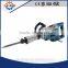 electric hammer drill chisel / portable jack hammer / electric rock breaker