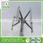 wind generator/vertical axis wind generator/2kw wind turbine