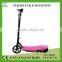 SX-E1013-X6 cheap kids 2 wheel electric scooter