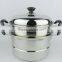 factory price for two layers stainless steel steamer pot