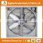 Trade Assurance factory price poultry farming equipment HE- drop hammer exhaust fan for industrial workshop