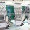 Hot 15 Heads Single Sequin Embroidery Machine