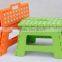 Amazing printing plastic stacking folding stool in home / kitchen/living room